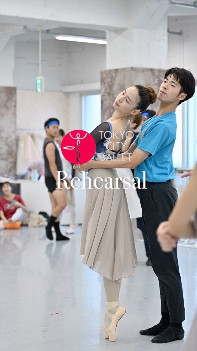 𝑹𝒆𝒉𝒆𝒂𝒓𝒔𝒂𝒍💃

🔸「ジプシー・ダンス」🔸
演出・振付：石井清子

昔、東方の放浪の民であったジプシーがヨーロッパで受け入れられるきっかけを作ったのは、楽士として彼らの音楽的に素晴らしい才能があったからだとも言われている。
哀愁漂う音楽と情熱的な踊りが魅力の作品。

初演：2000年
音楽：ロビー・ラカトシュとアンサンブル
美術：穴吹喬
衣裳：君野美恵子

主な出演：
植田穂乃香 浅田良和 務台悠人
岡博美 石井日奈子 折原由奈 福田建太
ほか

🎥撮影＆編集
岡田晃明 @okomei.ballet_official 

*-*-*-*-*-*-*-*-*-*-*-*-*-*-*-*-*-*-*-*-*-*-*-*

【公演情報】
石井清子舞踊生活88周年記念公演
ーすずめ100まで踊りわすれず⁇ー

🗓️2025年9月27日(土)15:00開演（14:30開場）
📍ティアラこうとう大ホール

江東区・深川に生まれ育ち、数え年6歳の6月6日から"踊り"を始めた少女・清子。
戦後の日本バレエ界でプリマ・バレリーナ、指導者、振付として多くの役柄を生き、プロバレエダンサーを育て、名作を生み出してきました。楽しく、そして類まれなる愛情でバレエと共に生きていた88年間の思いを、93歳となった石井清子が選び抜いた4作品で皆様にお届けします。

🎫チケット
【全席指定】※5歳以上入場可
🔹料金（税込）
S席6,000円
A席5,000円
［U-25シート］※要年齢確認証持参
S席4,500円

※S席、A席のみ区民割引
※サポーターズクラブTCBブロンズ会員以上、
ティアラ友の会会員、10％割引。

🔹お取り扱い
ティアラこうとうチケットサービス
WEB：https://www.kcf.or.jp/yoyaku/ticket/
TEL：03-5624-3333
［受付時間］9:00～21:00（第1・3月曜日休館）

※バレエ団でのお取り扱いはございません。

*-*-*-*-*-*-*-*-*-*-*-*-*-*-*-*-*-*-*-*-*-*-*-*

#東京シティバレエ団 #tokyocityballet #tcb #ティアラこうとう #江東区 #tokyo #japan #バレエ #ballet #balletforeveryone #石井清子#シルフィード #ジプシーダンス #ノスタルジー #カルメン