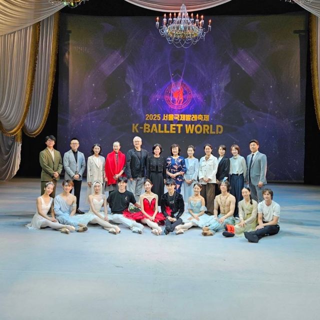 ＼出演しました🩰✨／

「2025 K-Ballet World ASIA SPECIAL」
🗓️2025年9月24日(水)20:00開演
📍韓国・ソウル ARKO Theater

出演：石井日奈子 @i_hinako 
　　　栄木耀瑠 @hikaru_d_531 
演目：
「タリスマン」よりグラン・パ・ド・ドゥ(指導：キム・ボヨン)
「プロムナード」より “アダージョ”(振付：中島伸欣)
主催：韓国バレエ協会

「2025 K-BALLET WORLD ASIA SPECIAL(서울국제발레축제)」
🗓️ 9월 24일(수) 저녁 8시
📍 아르코예술극장 대극장

🔗https://www.koreaballet.or.kr/Notice/?idx=167654438&bmode=view

*-*-*-*-*-*-*-*-*-*-*-*-*-*-*-*-*-*-*-*-*-*-*-*

#東京シティバレエ団 #tokyocityballet #tcb
#도쿄시티발레단 #서울국제발레축제